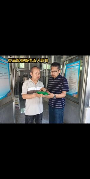 非物质文化遗产普查报道(非遗普查怎么写报道才算接地气?)-第2张图片-八三百科 非物质文化遗产普查报道(非遗普查怎么写报道才算接地气?)-第2张图片-八三百科