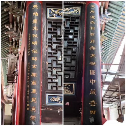 巴曹非物质文化遗产(巴曹非物质文化遗产有哪些)-第1张图片-八三百科 巴曹非物质文化遗产(巴曹非物质文化遗产有哪些)-第1张图片-八三百科