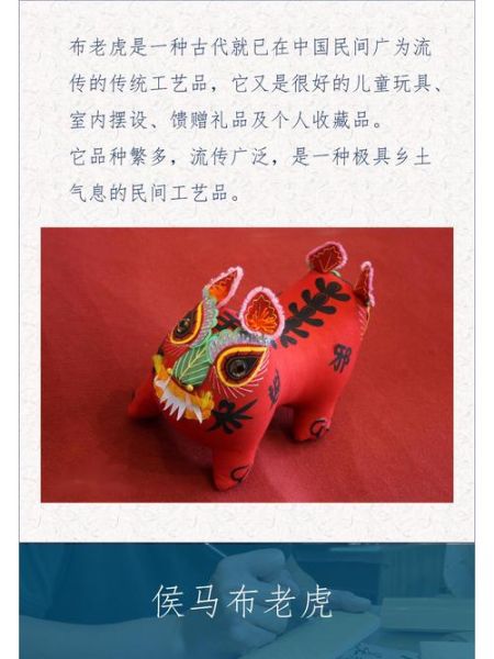 非物质文化遗产的认识(什么是非物质文化遗产)-第2张图片-八三百科 非物质文化遗产的认识(什么是非物质文化遗产)-第2张图片-八三百科