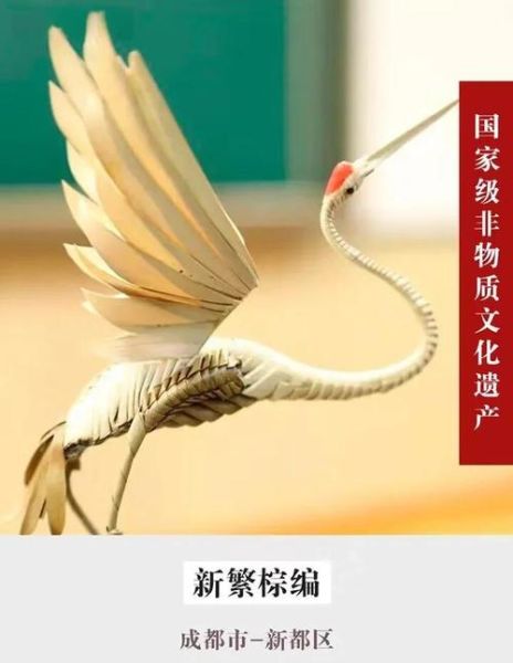 手编山棕非物质文化遗产(手编山棕非遗技艺入门教程)-第3张图片-八三百科 手编山棕非物质文化遗产(手编山棕非遗技艺入门教程)-第3张图片-八三百科