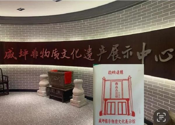 非物质文化遗产预约电话（非遗展馆预约电话怎么打最靠谱？）-第2张图片-八三百科