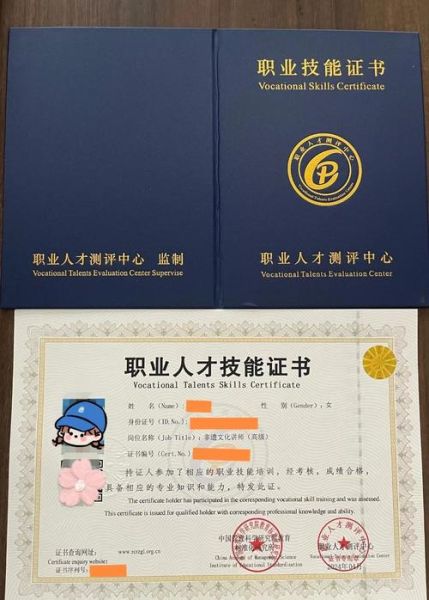 非物质文化遗产zxq(非物质文化遗产zxq传承人认证怎么考)-第1张图片-八三百科 非物质文化遗产zxq(非物质文化遗产zxq传承人认证怎么考)-第1张图片-八三百科