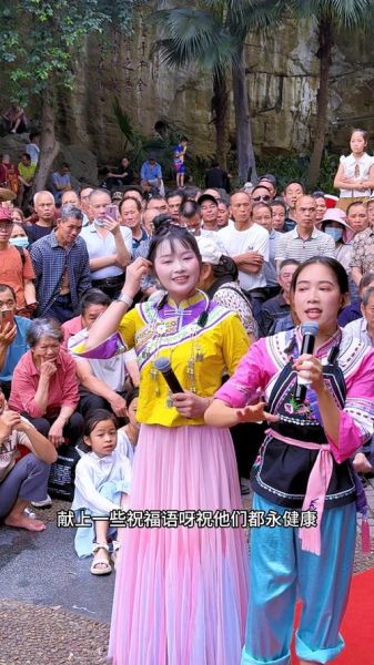 非物质文化遗产柳州民歌(柳州民歌非遗怎么入门学唱?)-第1张图片-八三百科 非物质文化遗产柳州民歌(柳州民歌非遗怎么入门学唱?)-第1张图片-八三百科