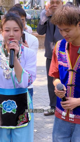 非物质文化遗产柳州民歌(柳州民歌非遗怎么入门学唱?)-第2张图片-八三百科 非物质文化遗产柳州民歌(柳州民歌非遗怎么入门学唱?)-第2张图片-八三百科