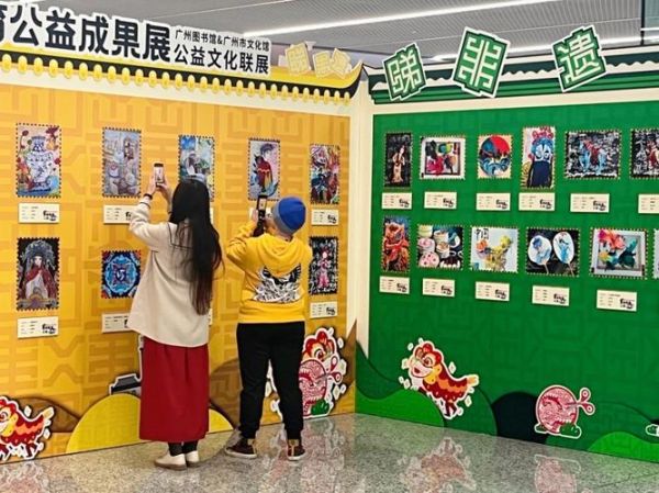 18号线非物质文化遗产(18号线非遗站有哪些看点)-第1张图片-八三百科 18号线非物质文化遗产(18号线非遗站有哪些看点)-第1张图片-八三百科