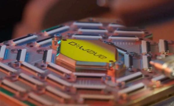 量子计算技术大突破(量子计算机为什么突然火了?)-第1张图片-八三百科 量子计算技术大突破(量子计算机为什么突然火了?)-第1张图片-八三百科