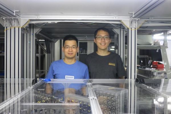 量子计算技术金贤敏(量子计算金贤敏是谁)-第3张图片-八三百科 量子计算技术金贤敏(量子计算金贤敏是谁)-第3张图片-八三百科