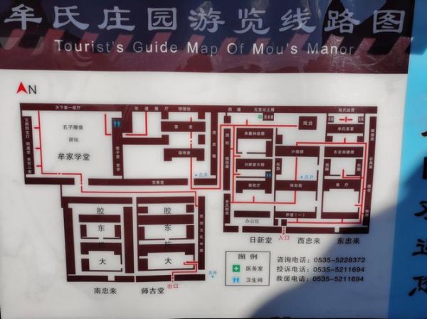 非物质文化遗产 旅游(非遗研学旅行线路怎么设计)-第3张图片-八三百科 非物质文化遗产 旅游(非遗研学旅行线路怎么设计)-第3张图片-八三百科