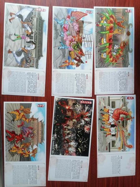 明信片非物质文化遗产(明信片是不是非物质文化遗产)-第3张图片-八三百科 明信片非物质文化遗产(明信片是不是非物质文化遗产)-第3张图片-八三百科