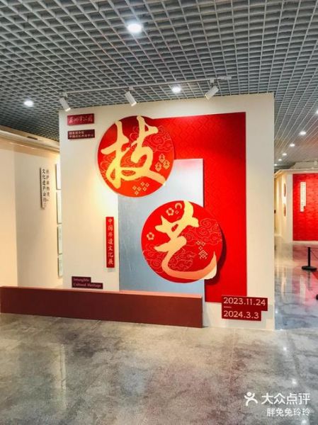 明信片非物质文化遗产(明信片是不是非物质文化遗产)-第2张图片-八三百科 明信片非物质文化遗产(明信片是不是非物质文化遗产)-第2张图片-八三百科