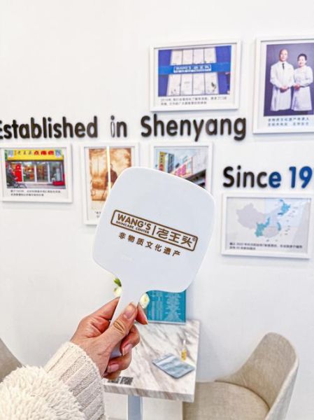 非物质文化遗产痣（非遗点痣技艺是什么）-第3张图片-八三百科