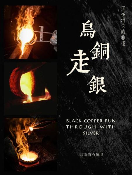 非物质文化遗产现状(非物质文化遗产传承困境有哪些)-第2张图片-八三百科 非物质文化遗产现状(非物质文化遗产传承困境有哪些)-第2张图片-八三百科