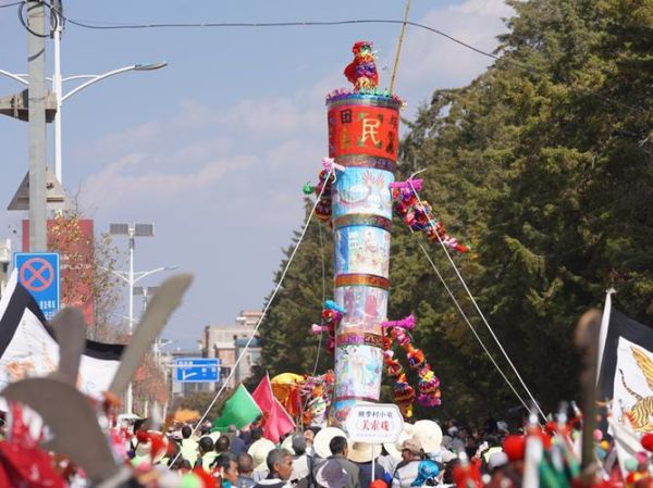 昆明的非物质文化遗产(昆明非遗有哪些值得一看)-第3张图片-八三百科 昆明的非物质文化遗产(昆明非遗有哪些值得一看)-第3张图片-八三百科