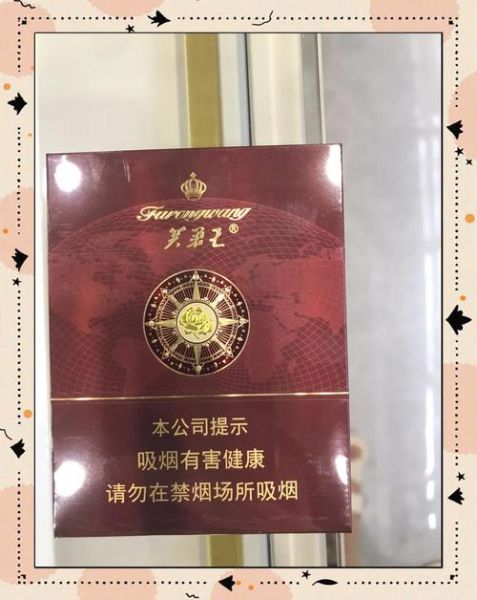 烟非物质文化遗产(传统烟草技艺:非物质文化遗产吗)-第1张图片-八三百科 烟非物质文化遗产(传统烟草技艺:非物质文化遗产吗)-第1张图片-八三百科