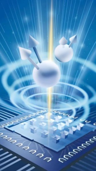 量子计算室温超导原理(量子计算室温超导如何实现)-第3张图片-八三百科 量子计算室温超导原理(量子计算室温超导如何实现)-第3张图片-八三百科