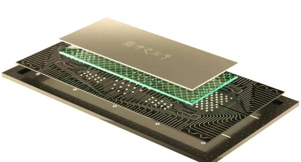 超导量子计算结构（超导量子计算结构有哪些关键组件）-第1张图片-八三百科