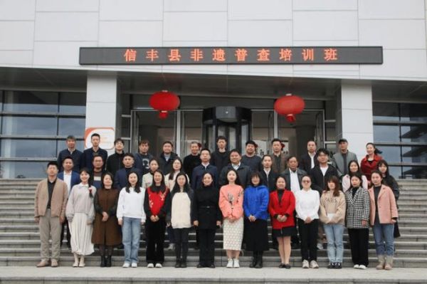 非物质文化遗产班队（非物质文化遗产班队如何快速入门）-第1张图片-八三百科