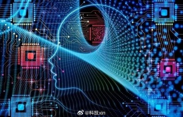 量子计算用于什么技术(量子计算用在什么地方)-第3张图片-八三百科 量子计算用于什么技术(量子计算用在什么地方)-第3张图片-八三百科