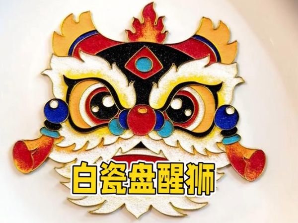 白色非物质文化遗产(白色非物质文化遗产有哪些项目)-第1张图片-八三百科 白色非物质文化遗产(白色非物质文化遗产有哪些项目)-第1张图片-八三百科