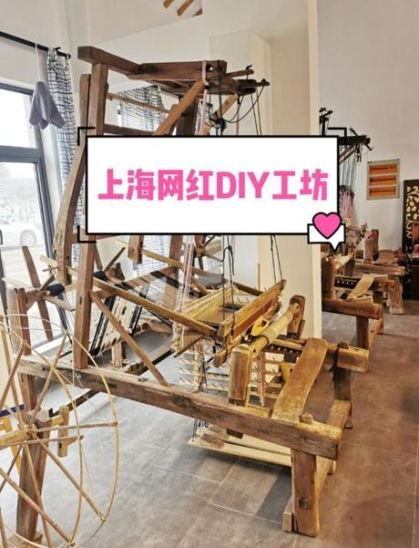 非物质文化遗产织布体验(非物质文化遗产织布体验基地在哪)-第2张图片-八三百科 非物质文化遗产织布体验(非物质文化遗产织布体验基地在哪)-第2张图片-八三百科