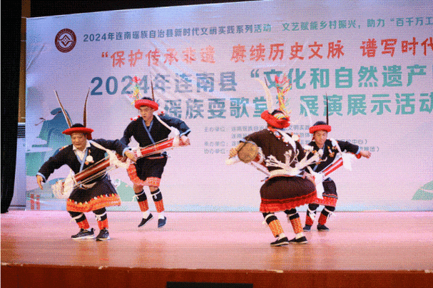 体验瑶族非物质文化遗产(体验瑶族长鼓舞完整流程攻略)-第1张图片-八三百科 体验瑶族非物质文化遗产(体验瑶族长鼓舞完整流程攻略)-第1张图片-八三百科