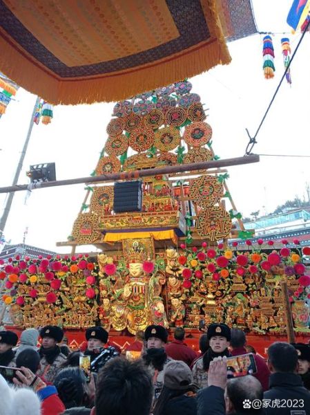 林甸非物质文化遗产-第1张图片-八三百科