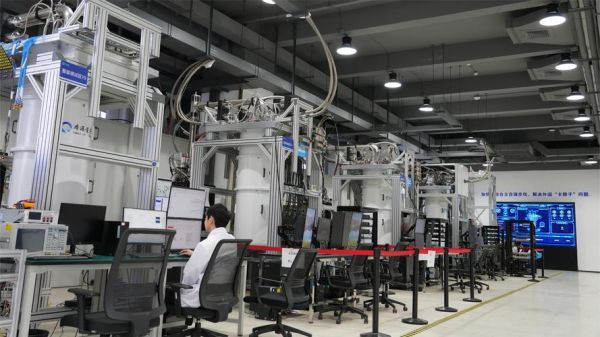 中国量子计算机 超导(中国超导量子计算机最新进展解读)-第3张图片-八三百科 中国量子计算机 超导(中国超导量子计算机最新进展解读)-第3张图片-八三百科