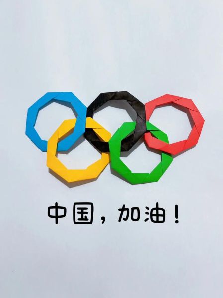 奥运非物质文化遗产(奥运非物质文化遗产有哪些)-第1张图片-八三百科 奥运非物质文化遗产(奥运非物质文化遗产有哪些)-第1张图片-八三百科