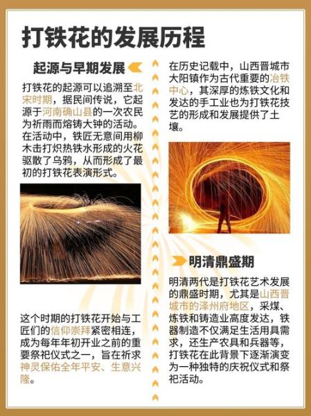 得荣的非物质文化遗产(得荣非遗传习指南:藏彝走廊里的千年技艺)-第1张图片-八三百科 得荣的非物质文化遗产(得荣非遗传习指南:藏彝走廊里的千年技艺)-第1张图片-八三百科