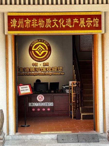 南漳石门非物质文化遗产(南漳石门非遗有哪些值得一看的项目)-第3张图片-八三百科 南漳石门非物质文化遗产(南漳石门非遗有哪些值得一看的项目)-第3张图片-八三百科