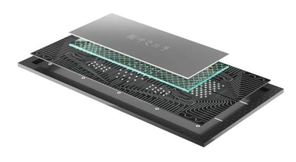 目前最先进的超导量子计算机(目前最先进的超导量子计算机构建原理图解)-第1张图片-八三百科 目前最先进的超导量子计算机(目前最先进的超导量子计算机构建原理图解)-第1张图片-八三百科