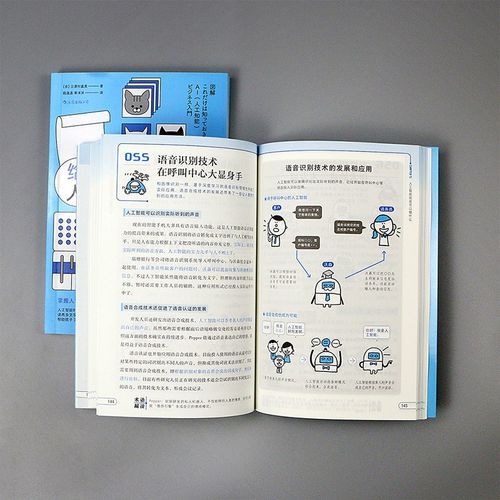 云计算核心技术量子计算（量子计算入门必读：新手搞懂云计算核心技术）-第3张图片-八三百科