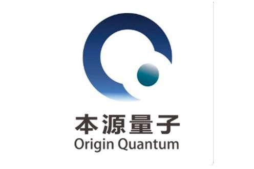 合肥本源量子计算技术(合肥本源量子计算培训适合零基础吗)-第1张图片-八三百科 合肥本源量子计算技术(合肥本源量子计算培训适合零基础吗)-第1张图片-八三百科