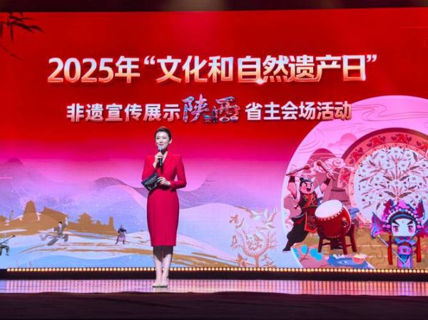 非物质文化遗产日是哪年（非物质文化遗产日是哪一天设立的）-第2张图片-八三百科