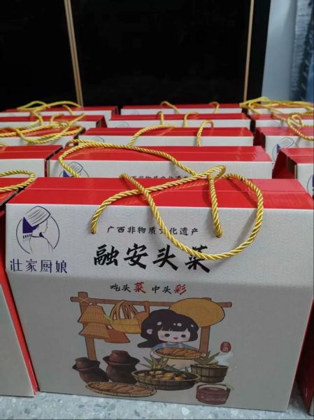 融安有非物质文化遗产吗(融安非物质文化遗产有哪些?完整新手指南)-第1张图片-八三百科 融安有非物质文化遗产吗(融安非物质文化遗产有哪些?完整新手指南)-第1张图片-八三百科