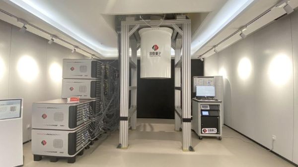 祖冲之号超导量子计算机(祖冲之号超导量子计算机是什么)-第1张图片-八三百科 祖冲之号超导量子计算机(祖冲之号超导量子计算机是什么)-第1张图片-八三百科