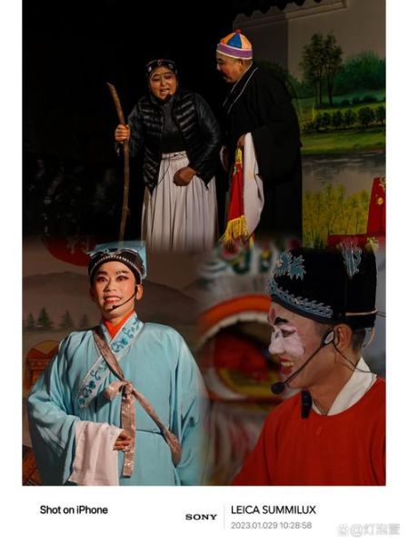 彩调 非物质文化遗产（彩调剧非遗入门指南：新手如何看懂这门千年山歌戏）-第1张图片-八三百科