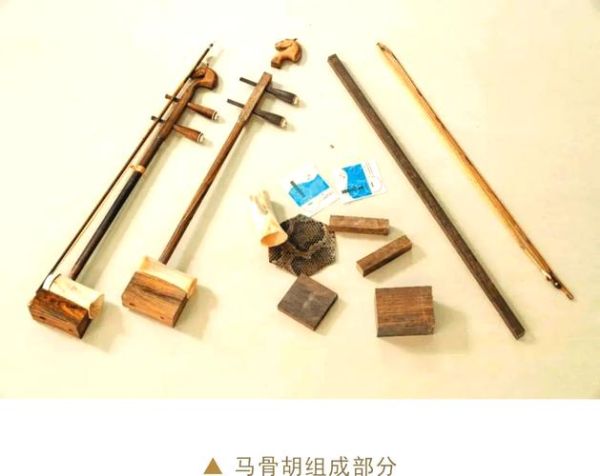 非物质文化遗产bahu(「非遗巴胡」是蒙古族马头琴吗)-第2张图片-八三百科 非物质文化遗产bahu(「非遗巴胡」是蒙古族马头琴吗)-第2张图片-八三百科