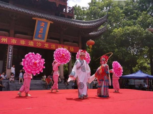 池州的非物质文化遗产有(池州非遗有哪些非遗项目)-第1张图片-八三百科 池州的非物质文化遗产有(池州非遗有哪些非遗项目)-第1张图片-八三百科