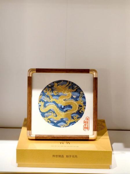 非物质文化遗产彩云(彩云非遗手工体验值得去吗)-第3张图片-八三百科 非物质文化遗产彩云(彩云非遗手工体验值得去吗)-第3张图片-八三百科