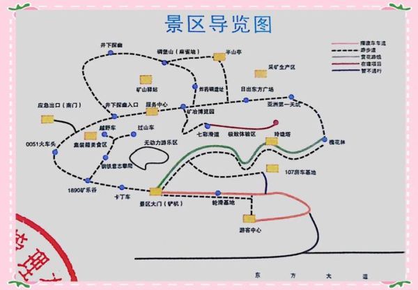 鄂皖非物质文化遗产(湖北非遗一日游最佳路线怎么安排)-第3张图片-八三百科 鄂皖非物质文化遗产(湖北非遗一日游最佳路线怎么安排)-第3张图片-八三百科