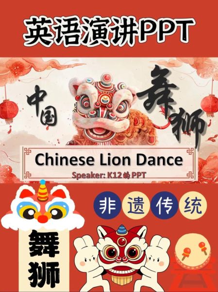 非物质文化遗产外文名(非物质文化遗产外文名怎么翻译)-第2张图片-八三百科 非物质文化遗产外文名(非物质文化遗产外文名怎么翻译)-第2张图片-八三百科