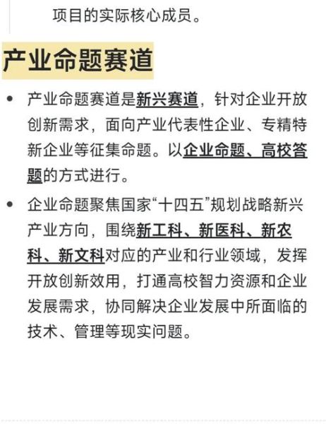 互联网未来(互联网未来十年普通人能抓住的四个赛道)-第1张图片-八三百科 互联网未来(互联网未来十年普通人能抓住的四个赛道)-第1张图片-八三百科