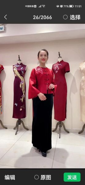 非物质旗袍文化遗产(非物质文化遗产旗袍有哪些技艺?)-第2张图片-八三百科 非物质旗袍文化遗产(非物质文化遗产旗袍有哪些技艺?)-第2张图片-八三百科