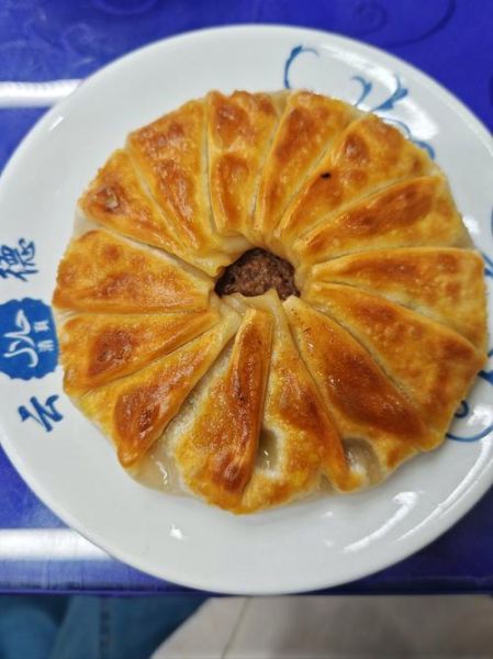 馅饼非物质文化遗产是啥(馅饼非遗是什么技艺?)-第2张图片-八三百科 馅饼非物质文化遗产是啥(馅饼非遗是什么技艺?)-第2张图片-八三百科