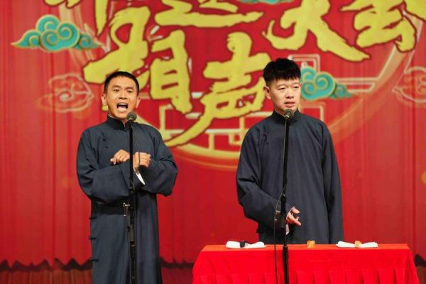 非物质相声文化遗产(非物质相声文化遗产还能活多久)-第2张图片-八三百科 非物质相声文化遗产(非物质相声文化遗产还能活多久)-第2张图片-八三百科