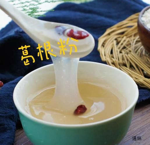 非物质文化遗产葛根粉(非遗葛根粉正宗做法完整步骤)-第3张图片-八三百科 非物质文化遗产葛根粉(非遗葛根粉正宗做法完整步骤)-第3张图片-八三百科