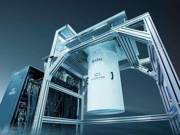 室温超导和量子计算机（室温超导量子计算机到底有多难）-第3张图片-八三百科