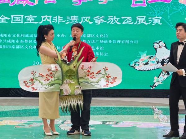 秦都区非物质文化遗产(秦都区非物质文化遗产项目有哪些)-第1张图片-八三百科 秦都区非物质文化遗产(秦都区非物质文化遗产项目有哪些)-第1张图片-八三百科