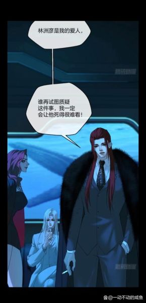 湫神信仰非物质文化遗产(湫神信仰非遗入门指南)-第2张图片-八三百科 湫神信仰非物质文化遗产(湫神信仰非遗入门指南)-第2张图片-八三百科